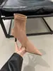 Botines de gamuza de tacón alto y punta fina, zapatos de mujer, nueva colección 2025, adecuados para primavera, otoño e invierno, con forro de felpa, estilo coreano