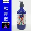 Gouache 500ml Lavable Botella Grande Pintura de Dedos Infantil Acuarela Pintura en Lata Yeso Pintura de Graffiti