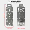 Placa de Montaje para Unidad Interior de Aire Acondicionado 1/1.5/2/3 Hp Soporte para Aire Acondicionado con Nivel Soporte Telescópico Ajustable Accesorios