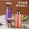Taza Termo de Titanio Puro Mi Xiaoxi Taza Magnética de Titanio Doble Capa de Alto Valor Separación de Té y Agua Taza de Agua de Titanio Taza de Titanio Portátil para Coche
