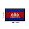 Suministro Listo Bandera de Camboya Bordada Insignia de Bandera Nacional de Caucho PVC Accesorios para Ropa Bolsas Velcro 8*5cm