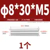 Pasador Cónico de Rosca Interna Super Acero Inoxidable 304 Dorado 1:50 Pasador Cónico Gb118 Pasador de Posicionamiento 5/6/8/10/12
