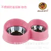 Tigela de Aço Inoxidável para Pet, Dispensador Automático de Água, Comedouro para Cachorro, Tigela para Gato, Tigela de Ração para Cachorro, Ventosa Anti-Engasgo