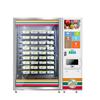 Sistema de Control Industrial Inteligente Totalmente Automático a Pequeña Escala para Arranque de Fábrica Máquina de Suministro de Equipo para Refrigeración de Frutas en Gabinete de Venta Autoservicio Suministro al Extranjero