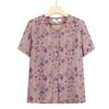 Camisa de verano para abuela de mediana edad y anciana, traje de manga corta, top para madre, ropa suelta para esposa de 70 y 80 años