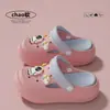 Zuecos Infantiles de Astronauta para Niñas, Nuevo Modelo Verano 2026, Sandalias de Eva Transpirables Antideslizantes Duraderas para Interiores para Niños