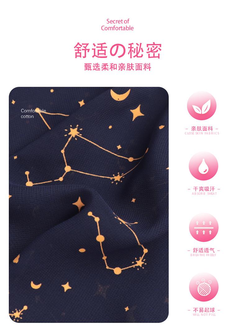详情页_02.jpg