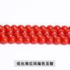 Jingde Joyería Ágata Aguamarina Cuentas Sueltas Jade Cuentas Redondas DIY Cuentas Pequeñas Enhebrado Cuentas Pulsera Accesorios Venta al por Mayor