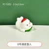 Bolsa de material DIY de pegamento en crema, nueva serie de Santa, hombre mayor, muñeco de nieve, casa, accesorios de muñeca pequeña, funda casera para teléfono móvil