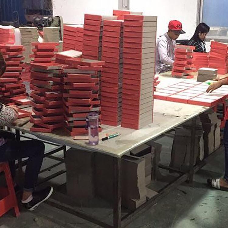 QQ图片20190327082512