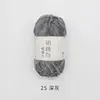 Pájaro Ruyi Sol Cálido Hilo Chenilla Crochet DIY Hilo de Tira de Hielo Muñecos Manta de Terciopelo Dorado Bolas de Hilo Grueso