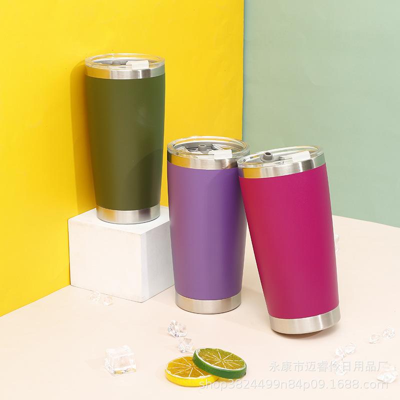 20oz汽车杯