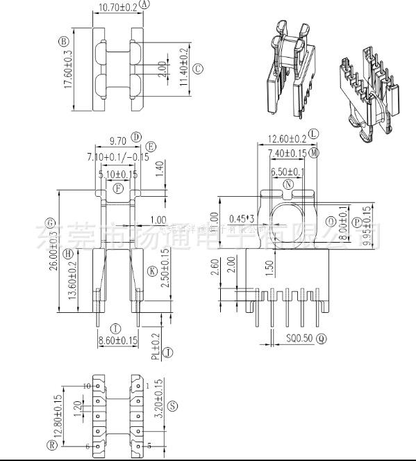 ATQ17