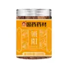 Medicina Tradicional China Té de Flores Embotellado Precio de Suministro Fuente Mayorista y Minorista Excelente Combinación de Té en Lata de Goji Astrágalo Fat Sea