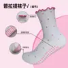 Calcetines de yoga de lunares para mujer, calcetines deportivos de interior para fitness, calcetines de Pilates de media pantorrilla, calcetines profesionales antideslizantes de encaje para el suelo, venta al por mayor