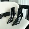 Botas de Cano Curto Elegantes Estilo Francês com Bico Fino e Salto Agulha para Mulheres, Novo Modelo Outono e Inverno 2026, Botas Finas de Salto Alto com Zíper Lateral