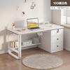 Mesa de Computador Mesa de Desktop Mesa de Quarto Mesa para Adultos em Casa Conjunto de Mesa e Cadeira Mesa de Escritório Mesa de Estudo para Alunos Moderna Simples