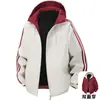 Chamarra con Capucha Reversible de Doble Cara 2026 con Tres Rayas, Chaqueta de Béisbol Reversible para Hombre Nueva