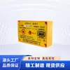 Cartão de Identificação Nanjing North Road KJ602-K2 Cartão de Identificação de Posicionamento de Mineração Subterrânea de Carvão Leitor de Cartão Combinando Cartão de Cintura