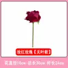 Adorno de flor de dedo rosa para niña uigur, accesorio de anillo de baile de actuación de estilo étnico