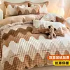 Funda de edredón de forro polar de burbujas engrosada de invierno, pieza única 150x180x200x230, funda de edredón de felpa de doble cara, forro polar de leche coral
