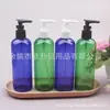 Frasco Bomba com Clip Branco 300ml Frasco Bomba de Pressão Frasco Bomba para Loção 300ML Frasco Bico de Pato Frasco Dispensador para Shampoo Gel de Banho