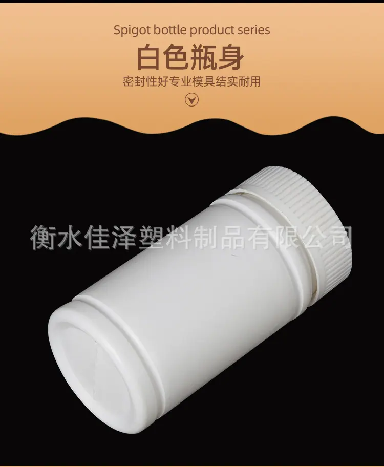 详情_06.jpg