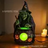 Lâmpada de Bruxa Criativa de Resina para Halloween, Decoração de Atmosfera Assustadora, Lâmpada de Fantasma Brilhante, Decoração de Cena de Halloween