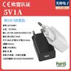 Cargador estándar europeo de 5 V y 2 A con certificación CE, venta al por mayor, cabezal de carga multipuerto para teléfono móvil, adaptador universal, cargador USB