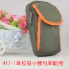 417 cremallera simple pequeña 5.8 6.3 pulgadas bolsa para teléfono móvil ocio al aire libre deportes tapa abatible parche bolsa de cintura hecho a medida