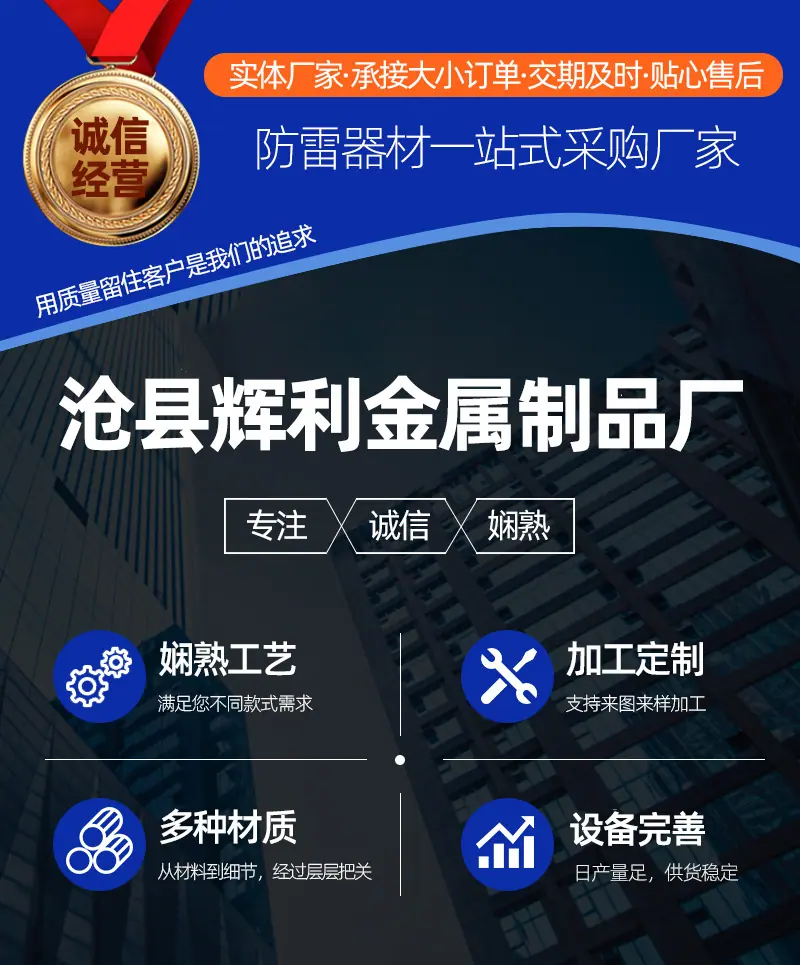 详情_01.jpg