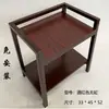 Mesa de Café para Mesa de Mahjong, Mesa de Mahjong Gruesa de Doble Capa, Mesa Auxiliar para Casa de Té, Mesa de Café para Sala de Juegos, Estante para Té, No Requiere Instalación