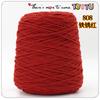 Hilo para Pistola de Tufting Especializada: Hilo de Algodón Leche de Ocho Hilos, Algodón del Amante, Hilo en Cono para Alfombras DIY, Venta al por Mayor Transfronteriza