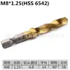 Machado de Aço Rápido Hss Co Composto Contendo Cobalto com Haste Hexagonal de 1/4, Machado Cor de Bronze, Conjunto de Broca e Machado