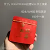 Bolsa Pequeña de Papel para Té Universal Dragon Ball Engrosada, Bolsa de Empaque para Pastel Pequeño de 8g, Bolsa de Burbujas Pequeña para Mandarina Pequeña, Paquete de Té Pu'Er