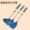 Espátula de Silicone de Grau Alimentício em Aço Inoxidável Espátula Antiaderente para Cozinhar Colher para Sopa Anti-Escaldante Conjunto de Utensílios de Cozinha