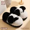 Chinelos de algodão com filhote para homens, novo modelo outono e inverno 2026, para uso interno em casa, pelúcia com sola grossa, chinelos de algodão quentes de desenho animado para homens