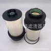Suministros del Fabricante Filtro de Combustible 1397766 Ff5510 E66Kpd36 1784782 E66Kp D36