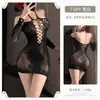 Selección de Lencería de Malla de una Pieza de Feimu, Ropa Interior Coqueta y Sexy, Ropa de Dormir Sexy Transparente con Abertura en la Entrepierna, Lencería para Noche de Citas