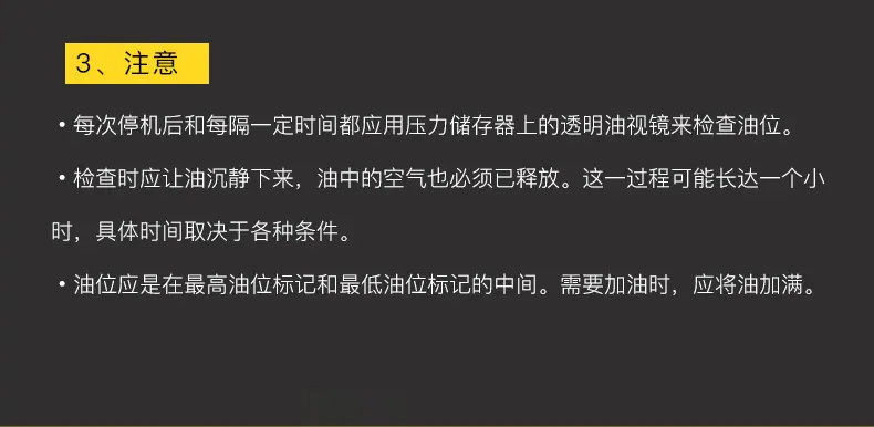 油位计_10.jpg