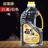 Lâmpada de manteiga líquida 2L Lâmpada de Buda casa Buda Taiwan Futian óleo Óleo de lâmpada Bodhi fábrica de Buda atacado geração
