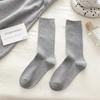 Calcetines de Felpa de Color Sólido para Mujer Cuatro Estaciones Simple Casual Combinable Calcetines de Mujer Doble Aguja Calcetines de Media Caña para Mujer Modernos Otoño e Invierno