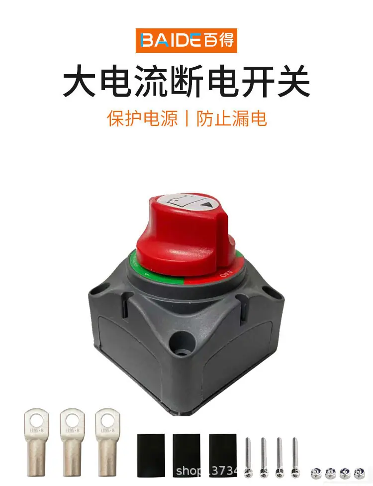 详情1.jpg