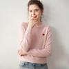 2025 Nuevo Otoño e Invierno Color Puro Cuello Redondo Tejido de Cachemira para Mujer Tejido Bordado de Corazón Holgado Lana Base Tejido