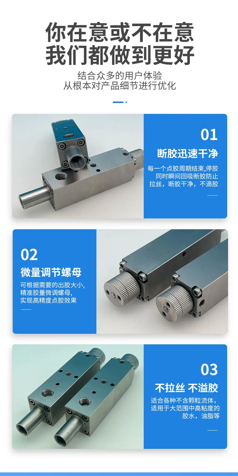 SH350详情_09.jpg