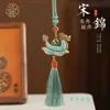 Herança Cultural Imaterial Chinesa Brocado da Dinastia Song Decoração para Pendurar no Carro para o Festival do Barco-Dragão, Enfeites para Pendurar Barco-Dragão e Zongzi, Pingente de Bolsa de Paz e Bênção para Pendurar no Carro Presente