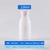 Botella de plástico transparente para leche subenvasada vacía para bebida con tapa desechable yogur té con leche jugo botella pequeña vacía