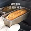 Molde largo para pan de molde, caja de pan antiadherente, molde para hornear panqué, herramientas de horneado para el hogar, apto para horno
