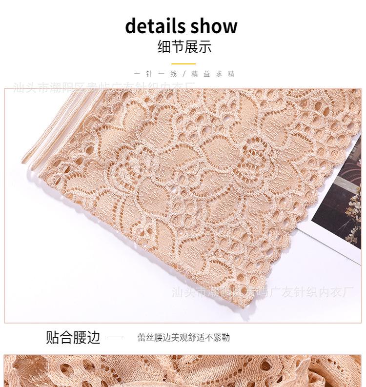 详情页_16.jpg