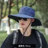 Sombreros de Sol de Ala Ancha de Verano para Hombres y Mujeres, Sombreros de Protección Solar de Secado Rápido, Sombreros con Cordón para Acampar, Senderismo al Aire Libre y Pesca